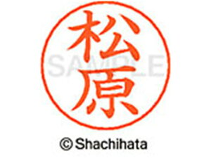 yr[e100~OFFN[|zy񂹁zV`n^ l[ypl[ Vo[   X-GPS-1834 } l[ypl[ }s V`n^l[ypʕ l[ X