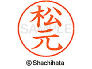 yr[e100~OFFN[|zy񂹁zV`n^ l[ypl[ Vo[   X-GPS-1838 } l[ypl[ }s V`n^l[ypʕ l[ X