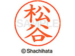 yr[e100~OFFN[|zy񂹁zV`n^ l[ypl[ Vo[  J X-GPS-1839 } l[ypl[ }s V`n^l[ypʕ l[ X