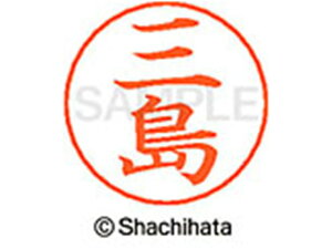 yr[e100~OFFN[|zy񂹁zV`n^ l[ypl[ Vo[  O X-GPS-1852 ~ l[ypl[ }s V`n^l[ypʕ l[ X