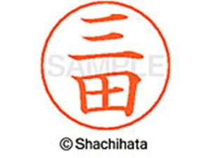 yr[e100~OFFN[|zy񂹁zV`n^ l[ypl[ Vo[  Oc X-GPS-1853 ~ l[ypl[ }s V`n^l[ypʕ l[ X