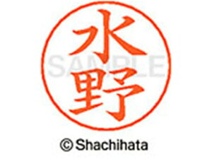 yr[e100~OFFN[|zy񂹁zV`n^ l[ypl[ Vo[   X-GPS-1867 ~ l[ypl[ }s V`n^l[ypʕ l[ X