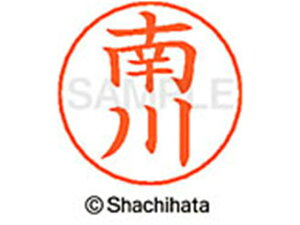 yr[e100~OFFN[|zy񂹁zV`n^ l[ypl[ Vo[   X-GPS-1870 ~ l[ypl[ }s V`n^l[ypʕ l[ X