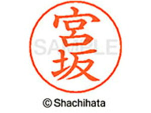 yr[e100~OFFN[|zy񂹁zV`n^ l[ypl[ Vo[  { X-GPS-1875 ~ l[ypl[ }s V`n^l[ypʕ l[ X