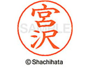 yr[e100~OFFN[|zy񂹁zV`n^ l[ypl[ Vo[  { X-GPS-1877 ~ l[ypl[ }s V`n^l[ypʕ l[ X