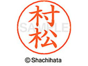 yr[e100~OFFN[|zy񂹁zV`n^ l[ypl[ Vo[   X-GPS-1894  l[ypl[ }s V`n^l[ypʕ l[ X