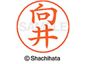 yr[e100~OFFN[|zy񂹁zV`n^ l[ypl[ Vo[   X-GPS-1896  l[ypl[ }s V`n^l[ypʕ l[ X