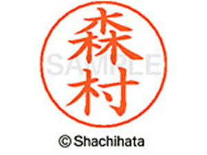 yr[e100~OFFN[|zy񂹁zV`n^ l[ypl[ Vo[  X X-GPS-1912  l[ypl[ }s V`n^l[ypʕ l[ X