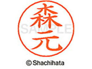 yr[e100~OFFN[|zy񂹁zV`n^ l[ypl[ Vo[  X X-GPS-1913  l[ypl[ }s V`n^l[ypʕ l[ X