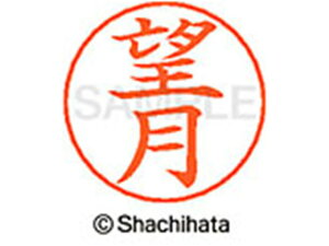 yr[e100~OFFN[|zy񂹁zV`n^ l[ypl[ Vo[  ] X-GPS-1920  l[ypl[ }s V`n^l[ypʕ l[ X