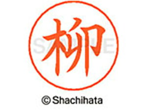 yr[e100~OFFN[|zy񂹁zV`n^ l[ypl[ Vo[   X-GPS-1934  l[ypl[ s V`n^l[ypʕ l[ X^