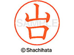 yr[e100~OFFN[|zy񂹁zV`n^ l[ypl[ Vo[  R X-GPS-1949  l[ypl[ s V`n^l[ypʕ l[ X