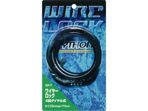 yX[p[SALE2,000~N[|119:59|Cg2{z y񂹁zRebN C[bN 킹 KT-7 ]ԗpi ANZT[ AEghA