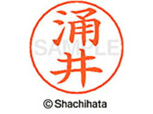 yr[e100~OFFN[|zy񂹁zV`n^ l[ypl[ Vo[  O X-GPS-1998  l[ypl[ s V`n^l[ypʕ l[ X