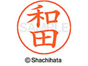 yr[e100~OFFN[|zy񂹁zV`n^ l[ypl[ Vo[  ac X-GPS-1999  l[ypl[ s V`n^l[ypʕ l[ X