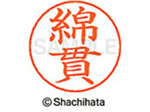 yr[e100~OFFN[|zy񂹁zV`n^ l[ypl[ Vo[  Ȋ X-GPS-2000  l[ypl[ s V`n^l[ypʕ l[ X