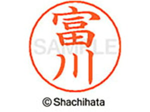 yr[e100~OFFN[|zy񂹁zV`n^ l[ypl[ Vo[  x X-GPS-2252 g l[ypl[ ^s V`n^l[ypʕ l[ X