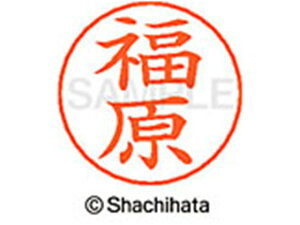 yr[e100~OFFN[|zy񂹁zV`n^ l[ypl[ Vo[   X-GPS-2314 t l[ypl[ ns V`n^l[ypʕ l[ X