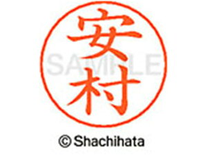 yr[e100~OFFN[|zy񂹁zV`n^ l[ypl[ Vo[   X-GPS-2368  l[ypl[ s V`n^l[ypʕ l[ X