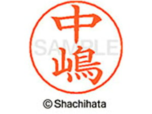 yr[e100~OFFN[|zy񂹁zV`n^ l[ypl[ Vo[   X-GPS-2436 i l[ypl[ is V`n^l[ypʕ l[ X