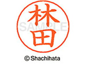 yr[e100~OFFN[|zy񂹁zV`n^ l[ypl[ Vo[  ѓc X-GPS-2445 n l[ypl[ ns V`n^l[ypʕ l[ X