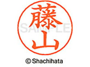 yr[e100~OFFN[|zy񂹁zV`n^ l[ypl[ Vo[  R X-GPS-2450 t l[ypl[ ns V`n^l[ypʕ l[ X