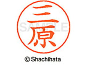 yr[e100~OFFN[|zy񂹁zV`n^ l[ypl[ Vo[  O X-GPS-2458 ~ l[ypl[ }s V`n^l[ypʕ l[ X