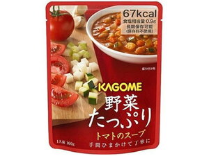 【レビュー投稿で100円OFFクーポン】カゴメ 野菜たっぷり トマトのスープ 160g ポタージュ スープ インスタント レトルト 食品