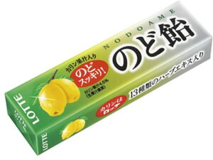 yr[e100~OFFN[|zy񂹁zbe ̂ǈ 11 ̂ǈ  O~ ^ubg َq