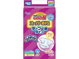 yr[e100~OFFN[|zy񂹁z剤 O[ X[p[BIG e[v~߃^Cv 28 ނ Ic ӂ xr[PA