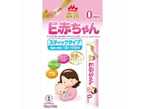 【レビュー投稿で100円OFFクーポン】【お取り寄せ】森永乳業 E赤ちゃん スティックタイプ 13g×10本入 ドリンク フード ベビーケア