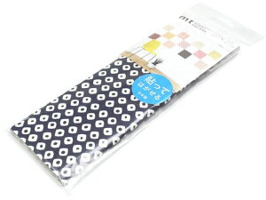 yubNtCf[聚279:59X|Cg2{zy񂹁zJ mt CNV[g XNGA ̎qEZ MTCARS047 fR[Vp}XLOe[v CeA fR