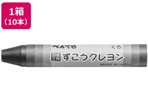 yr[e100~OFFN[|zy񂹁z؂Ă N PF  10{ PTCG-T28 PF N pXe 