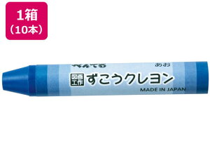 yr[e100~OFFN[|zy񂹁z؂Ă N PF  10{ PTCG-T23 PF N pXe 