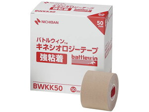 y}\2,000~N[|119:59|Cg2{zy񂹁zj`o ogEB LlVIW[e[v S BWKK50 6