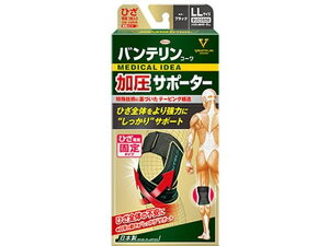 yr[e100~OFFN[|zy񂹁za oeT|[^[ Ђp LL傫  T|[^[ fBJ