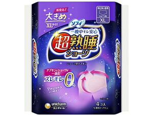 yr[e100~OFFN[|zy񂹁zj`[ \tB nV[c XLTCY 4 