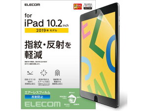 �y���r���[���e��100�~OFF�N�[�|���z�y�����񂹁z�G���R�� iPad 10.2 2019 ���˖h�~�t�B���� TB-A19RFLA �^�u���b�g�p�t���ی�t�B���� �^�u���b�g�֘A�i �X�}�z �Ɠd
