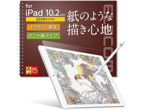 �y���r���[���e��100�~OFF�N�[�|���z�y�����񂹁z�G���R�� iPad 10.2 2019 �y�[�p�[���C�N�t�B���� TB-A19RFLAPLL �^�u���b�g�p�t���ی�t�B���� �^�u���b�g�֘A�i �X�}�z �Ɠd