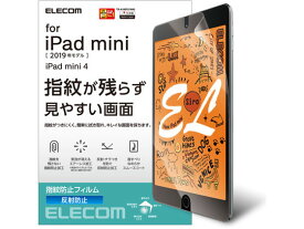 【お取り寄せ】エレコム iPad mini 2019 フィルム 防指紋 防反射 TB-A19SFLFA タブレット用アクセサリー スマートフォン 携帯電話 FAX 家電