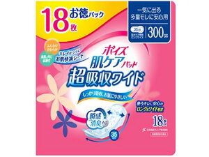 yr[e100~OFFN[|z|CY PApbh zCh p 18 yփpbh rPA  