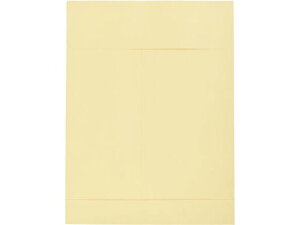 yr[e100~OFFN[|zy[J[zLOR[|[V p0 \ 120g OKS[h 100ysz}`t  ^ m[g