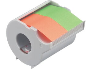 �y���r���[���e��100�~OFF�N�[�|���z���}�g �����b�N���[���e�[�v �O���[�J�b�^�[ 25mm×10m �I�����W&���C�� �e�[�v�� �ӂ��� �C���f�b�N�X ���� �m�[�g