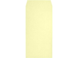 【ポイント10%バック★31日9:59迄】【メーカー直送】キングコーポレーション 長3 プライバシー保護封筒 クリーム 1000枚【代引不可】情報漏えい対策封筒 特殊 大型封筒 ノート