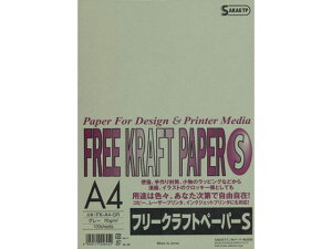 yr[e100~OFFN[|zy񂹁zSAKAEeNjJy[p[ t[Ntgy[p[S A4 O[ 100×5 A4TCY J[Rs[p