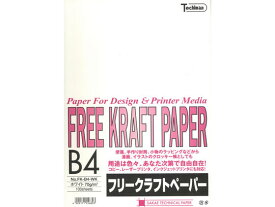 【お取り寄せ】SAKAEテクニカルペーパー フリークラフトペーパー B4 ホワイト 100枚×5冊 B4 カラーコピー用紙