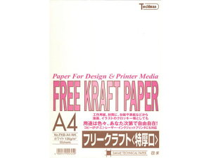 y}\2,000~N[|119:59|Cg2{zy񂹁zSAKAETP t[Ntgy[p[  A4 zCg 50×5 A4TCY J[Rs[p