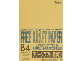 【お取り寄せ】SAKAETP フリークラフトペーパー 特厚口 B4 ライトブラウン 25枚×5冊 B4 カラーコピー用紙