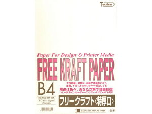 y}\2,000~N[|119:59|Cg2{zy񂹁zSAKAETP t[Ntgy[p[  B4 zCg 25×5 B4TCY J[Rs[p