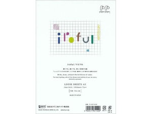y}\聚2000~N[|&|Cg2{zy񂹁zSAKAETP iroful [YV[g 75g 5mm A5 100 py[p[ m[g